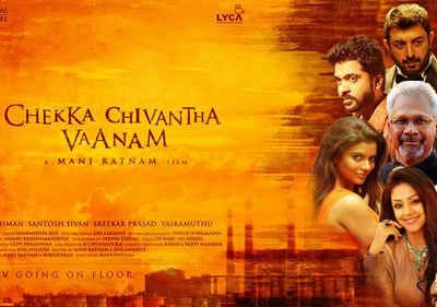 Chekka Chivinta Vanam Movie Release Date Posters & Stills