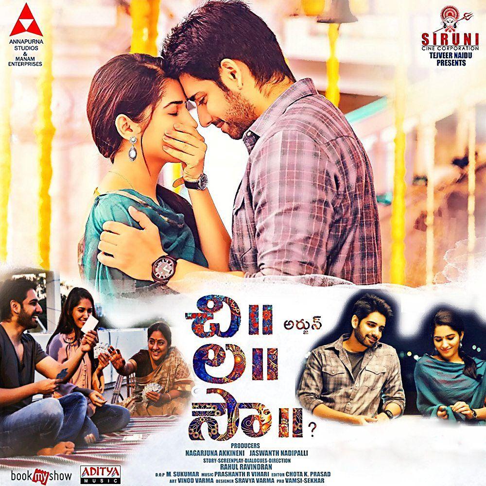 Chi La Sow Movie 2nd Week Posters & Stills