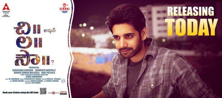 Chi la sow online full movie online