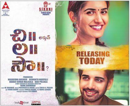 Chi La Sow Movie New Posters