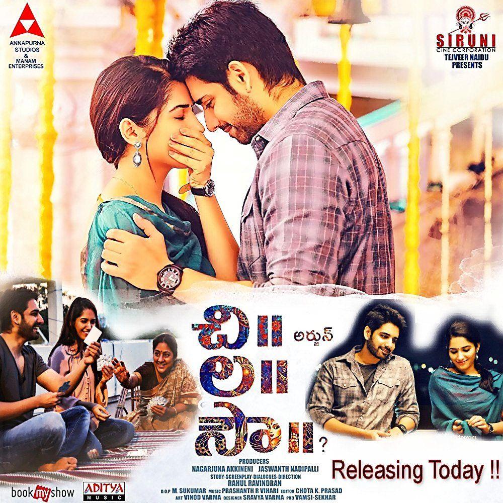 Chi La Sow Movie New Posters