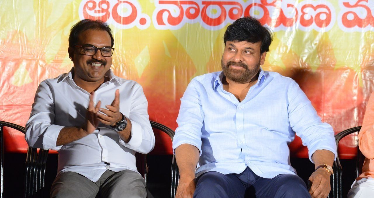 Chiranjeevi Launches Market Lo Prajaswamyam Movie Audio