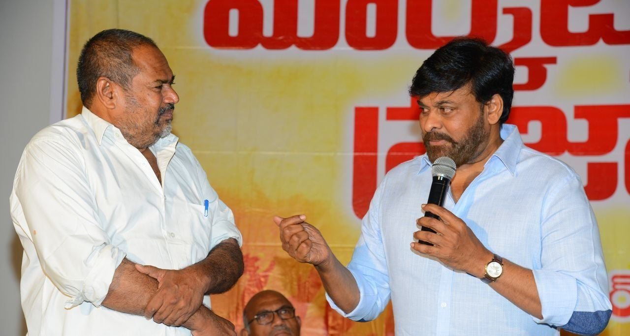 Chiranjeevi Launches Market Lo Prajaswamyam Movie Audio