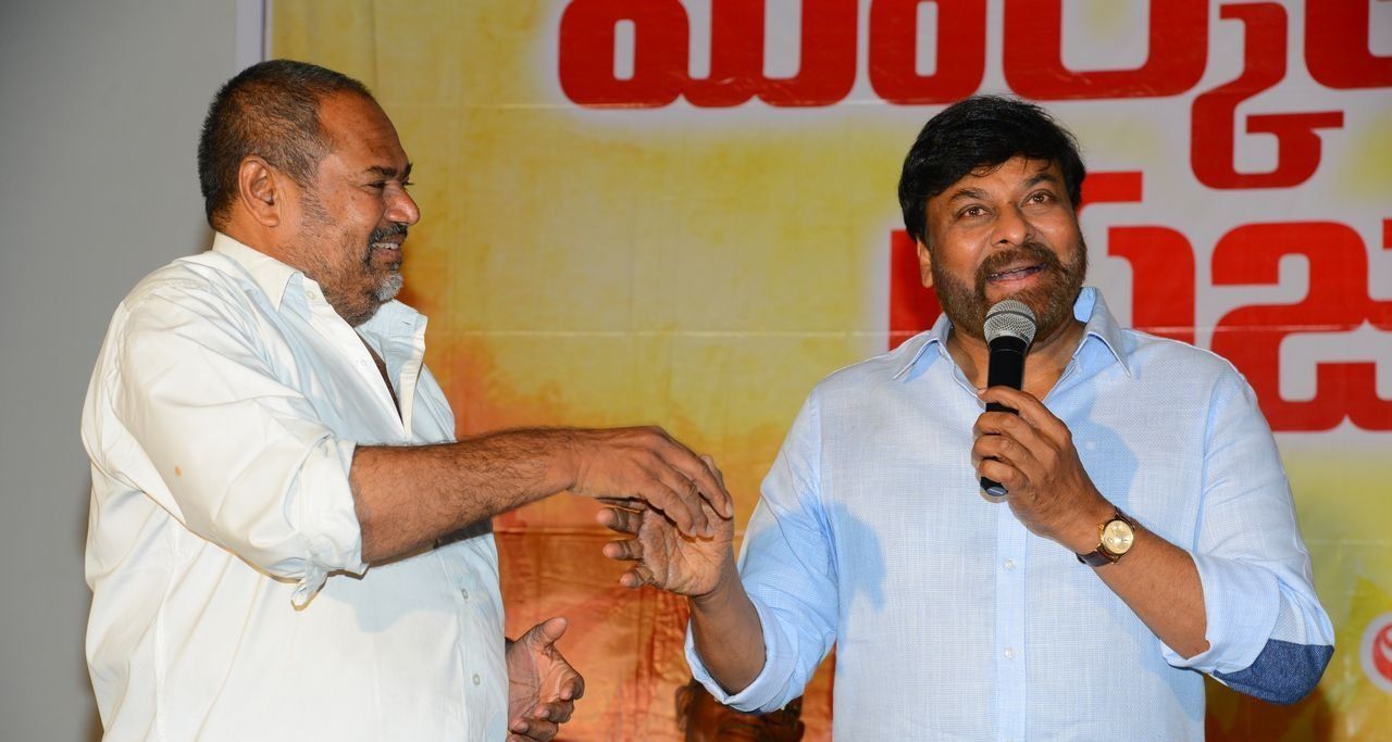 Chiranjeevi Launches Market Lo Prajaswamyam Movie Audio