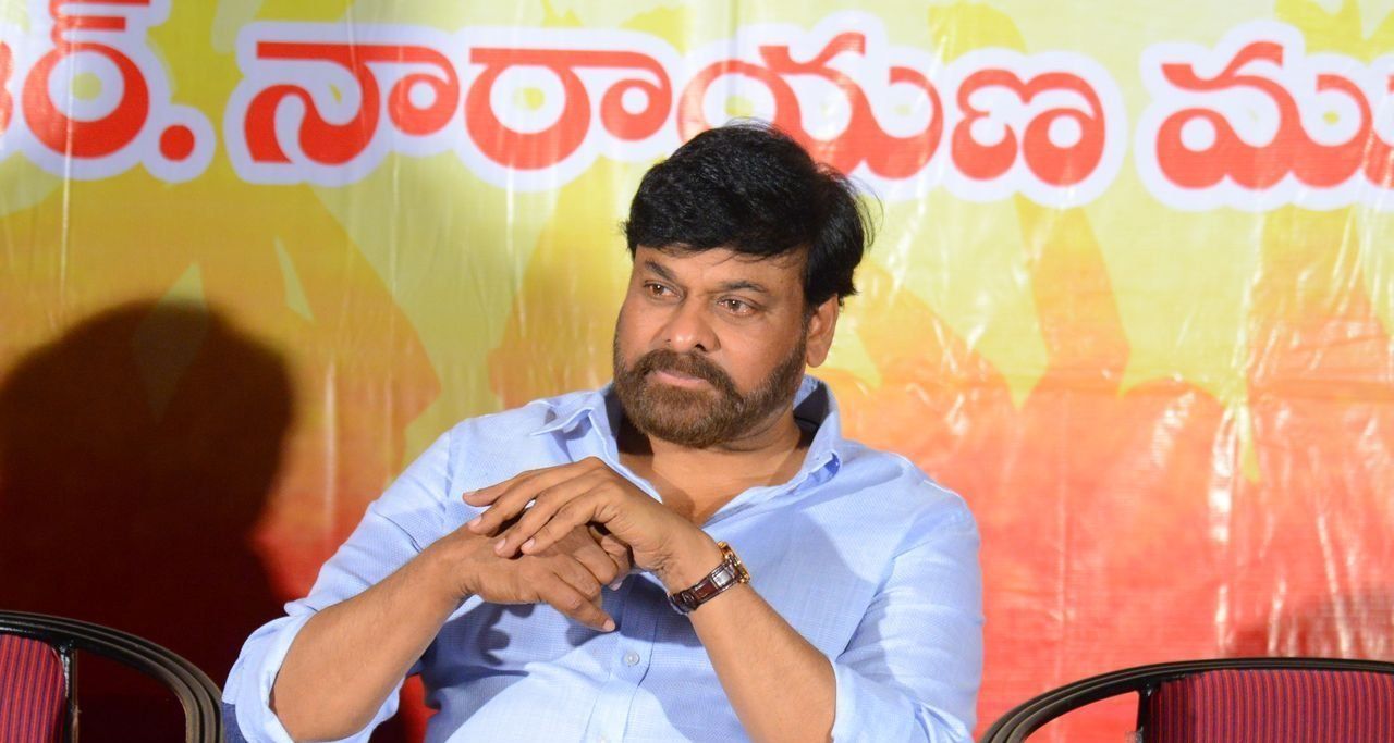Chiranjeevi Launches Market Lo Prajaswamyam Movie Audio