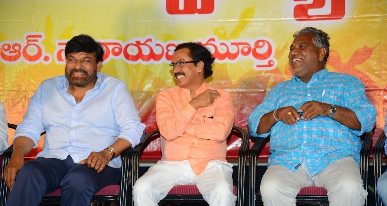 Chiranjeevi Launches Market Lo Prajaswamyam Movie Audio