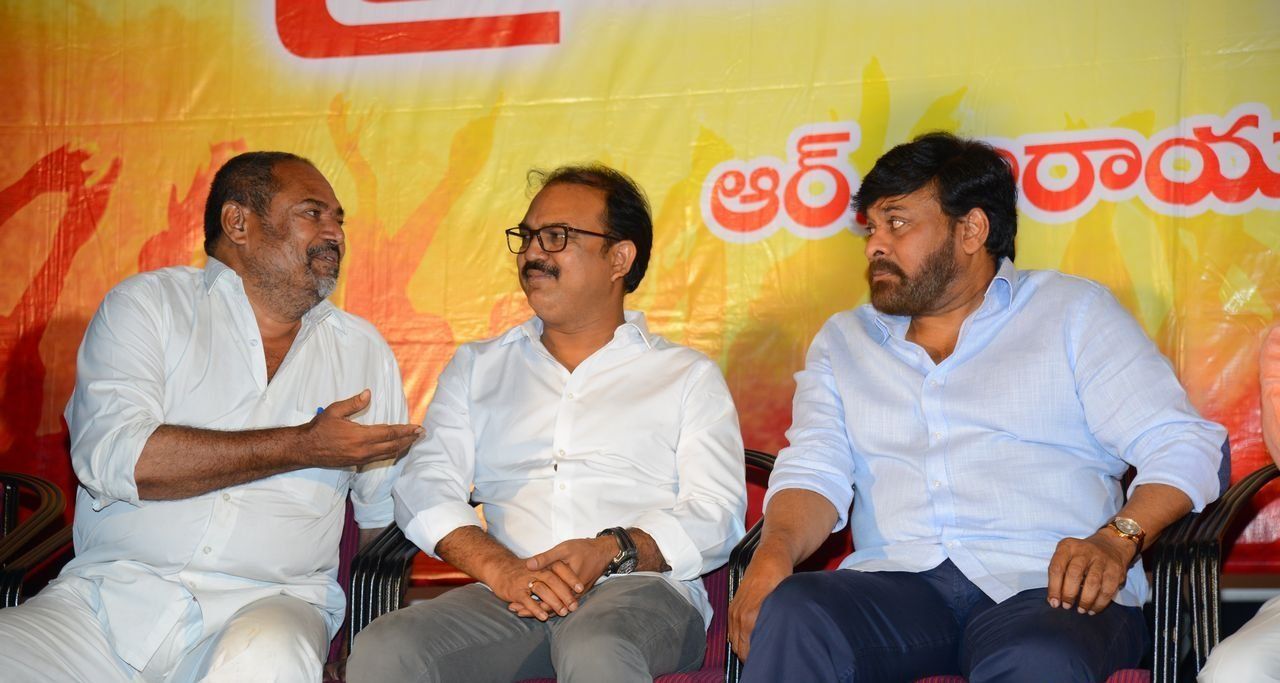 Chiranjeevi Launches Market Lo Prajaswamyam Movie Audio