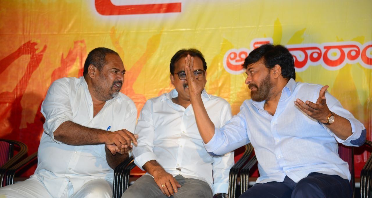 Chiranjeevi Launches Market Lo Prajaswamyam Movie Audio