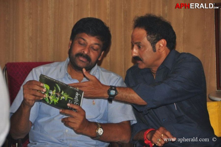 Chiranjeevi Rare NEVER SEEN Collection