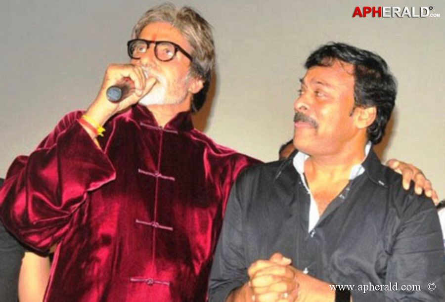Chiranjeevi Rare NEVER SEEN Collection