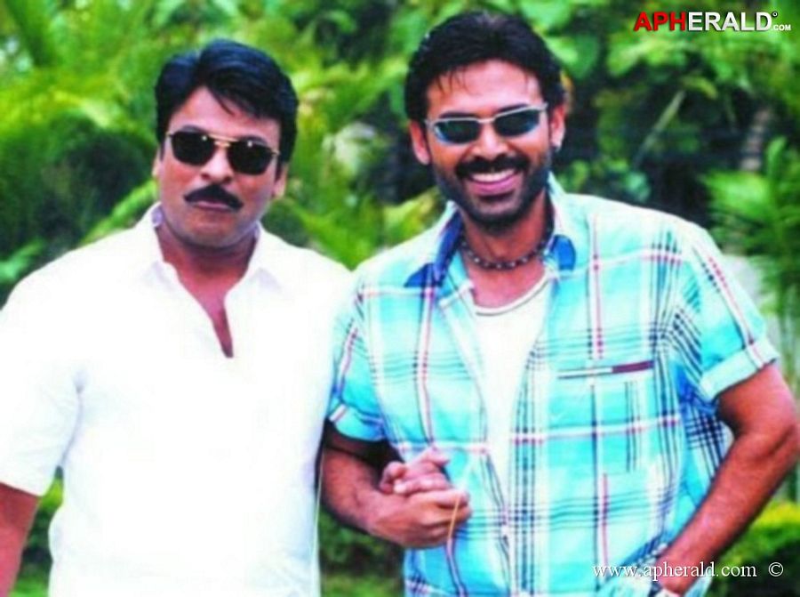 Chiranjeevi Rare NEVER SEEN Collection