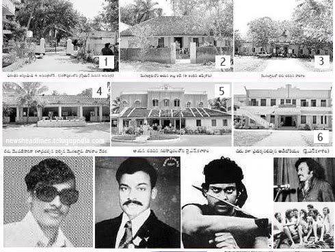 Chiranjeevi Rare Photo Gallery