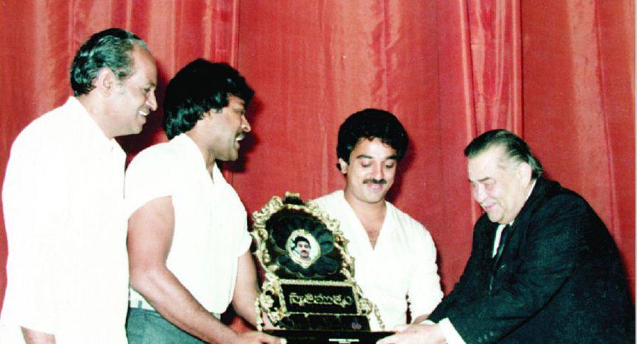 Chiranjeevi Rare Photo Gallery