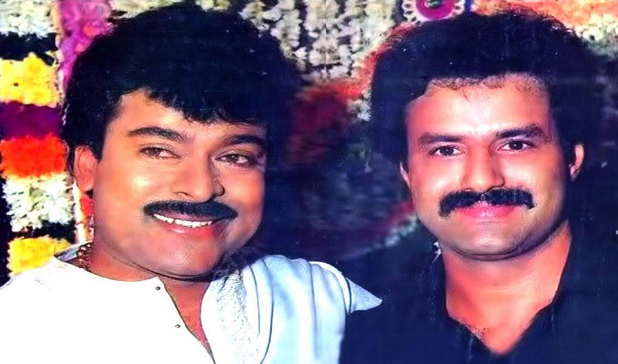 Chiranjeevi Rare Photo Gallery