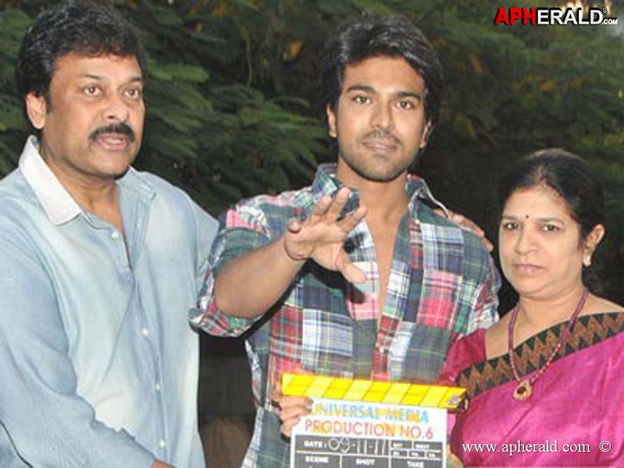 Chiranjeevi with Ramcharan Unseen Collection