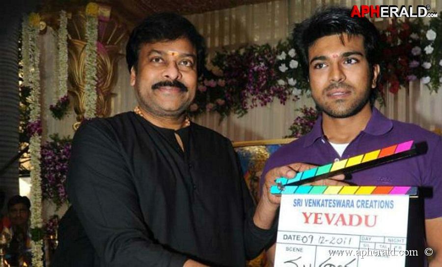 Chiranjeevi with Ramcharan Unseen Collection