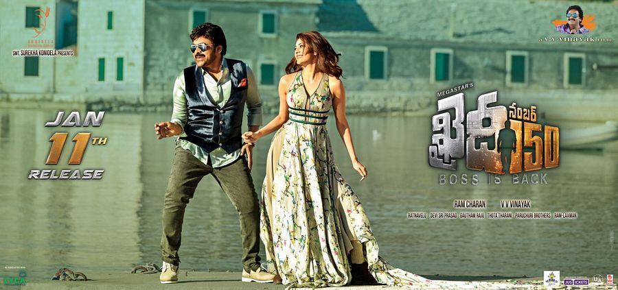 Chiru Khaidi No 150 Movie Latest Wallpapers