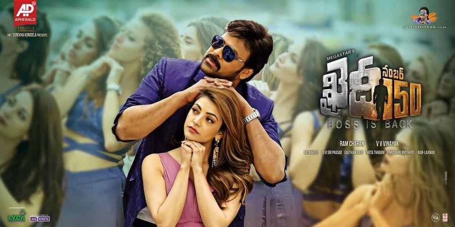 Chiru Khaidi No 150 Movie Latest Wallpapers