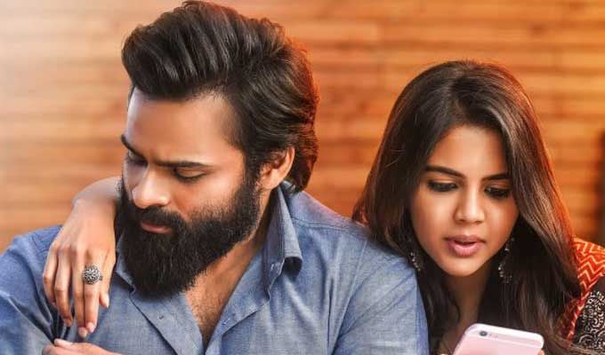 Chitralahari Movie Stills