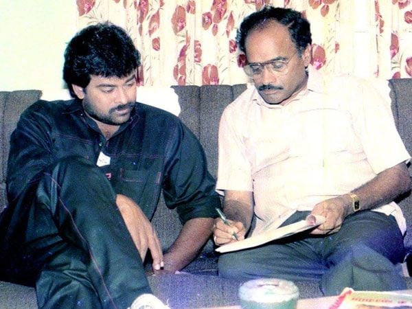 Chranjeevi and Vijaya Bapineedu Rare Pics 