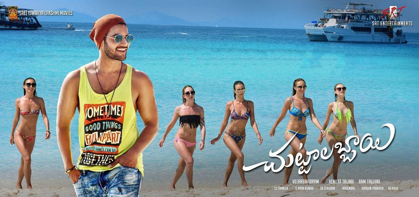 Chuttalabbayi Movie Latest Posters & Stills