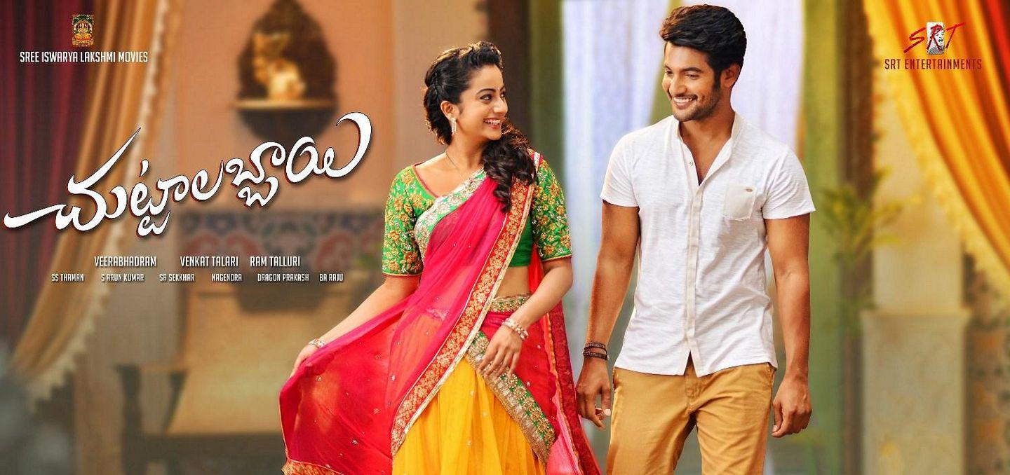 Chuttalabbayi Movie Latest Posters & Stills