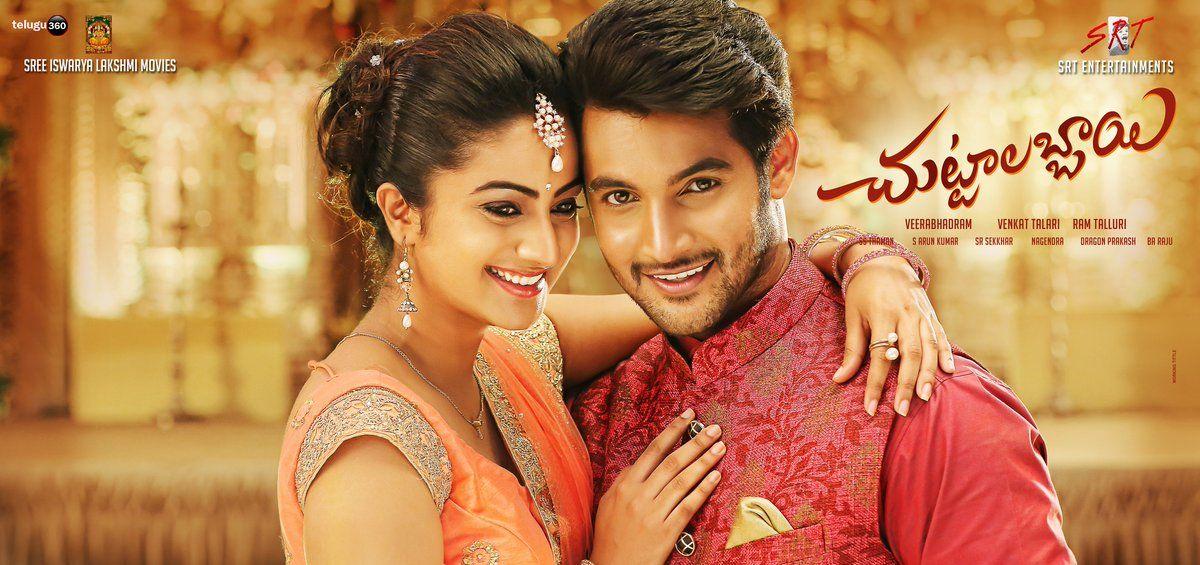 Chuttalabbayi Movie Latest Posters & Stills