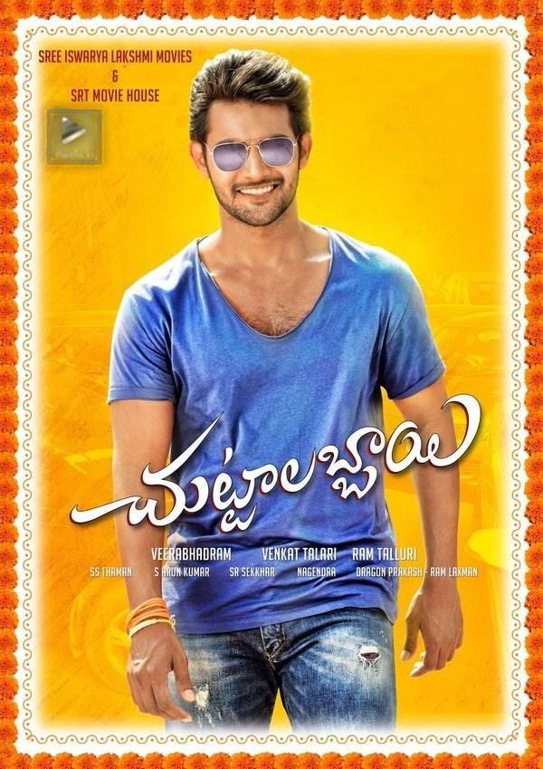 Chuttalabbayi Movie Latest Posters & Stills