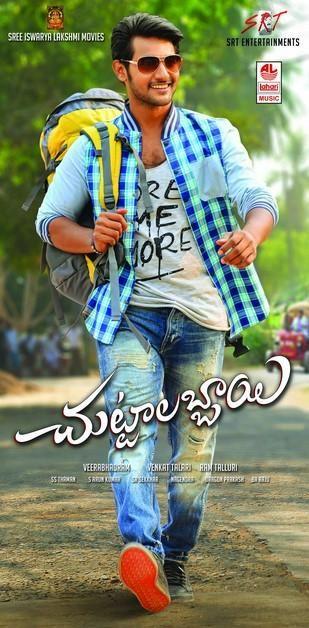 Chuttalabbayi Movie Latest Posters & Stills