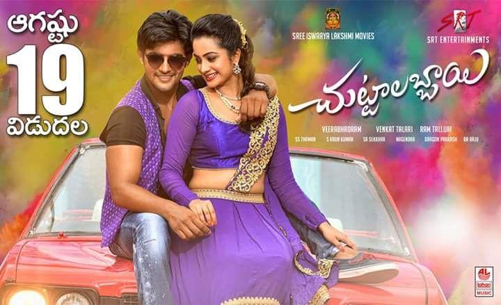 Chuttalabbayi Movie Latest Stills & Posters