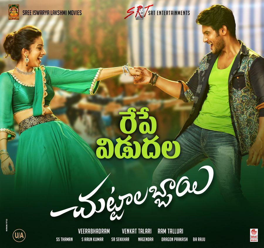 Chuttalabbayi Movie Latest Stills & Posters