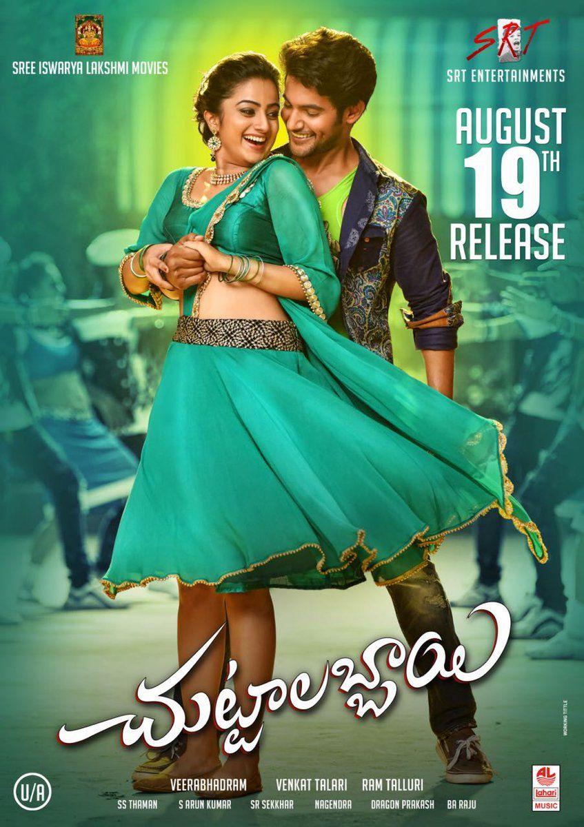 Chuttalabbayi Movie Latest Stills & Posters