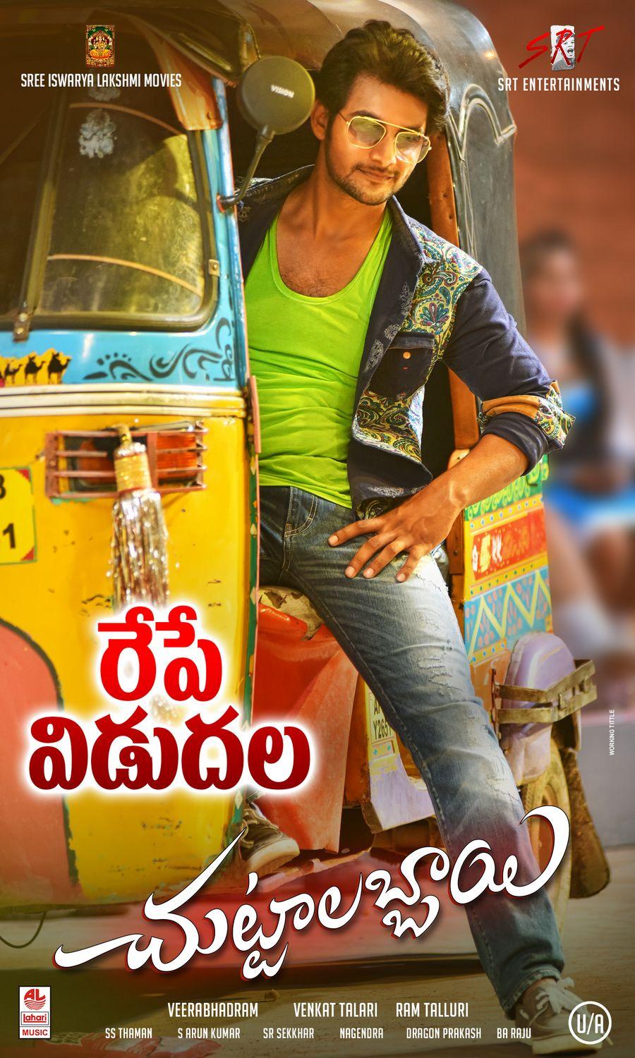 Chuttalabbayi Movie Latest Stills & Posters