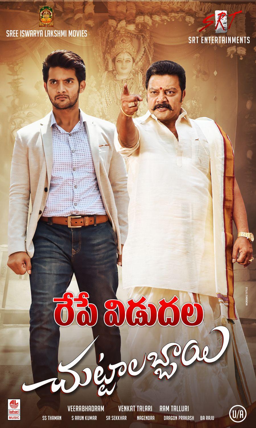 Chuttalabbayi Movie Latest Stills & Posters