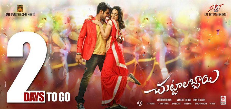 Chuttalabbayi Movie Latest Stills & Posters