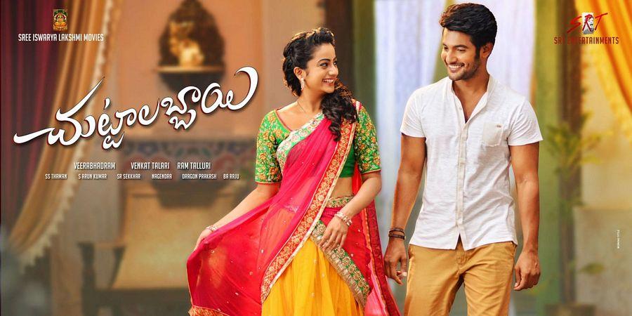 Chuttalabbayi Movie Latest Stills & Posters