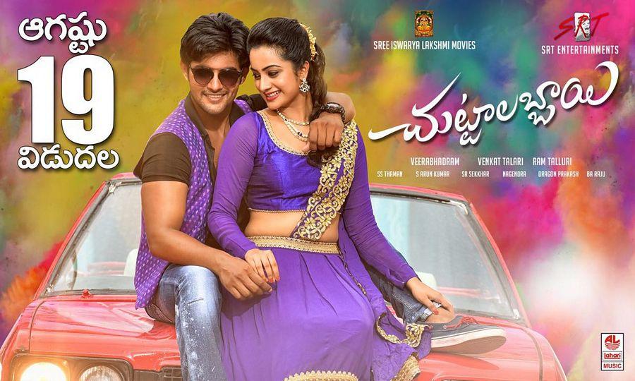 Chuttalabbayi Movie Latest Stills & Posters