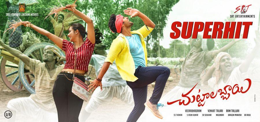 Chuttalabbayi Movie SuperHit Posters