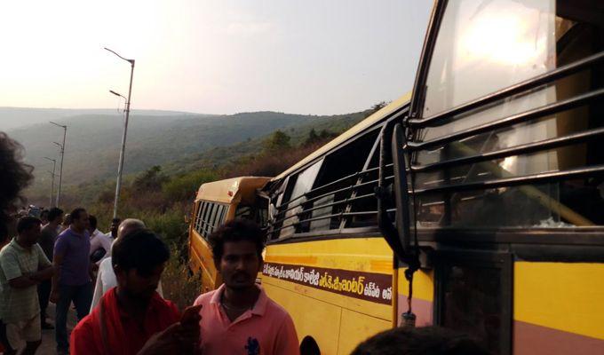 City Public School Bus Accident In Yarada Photos