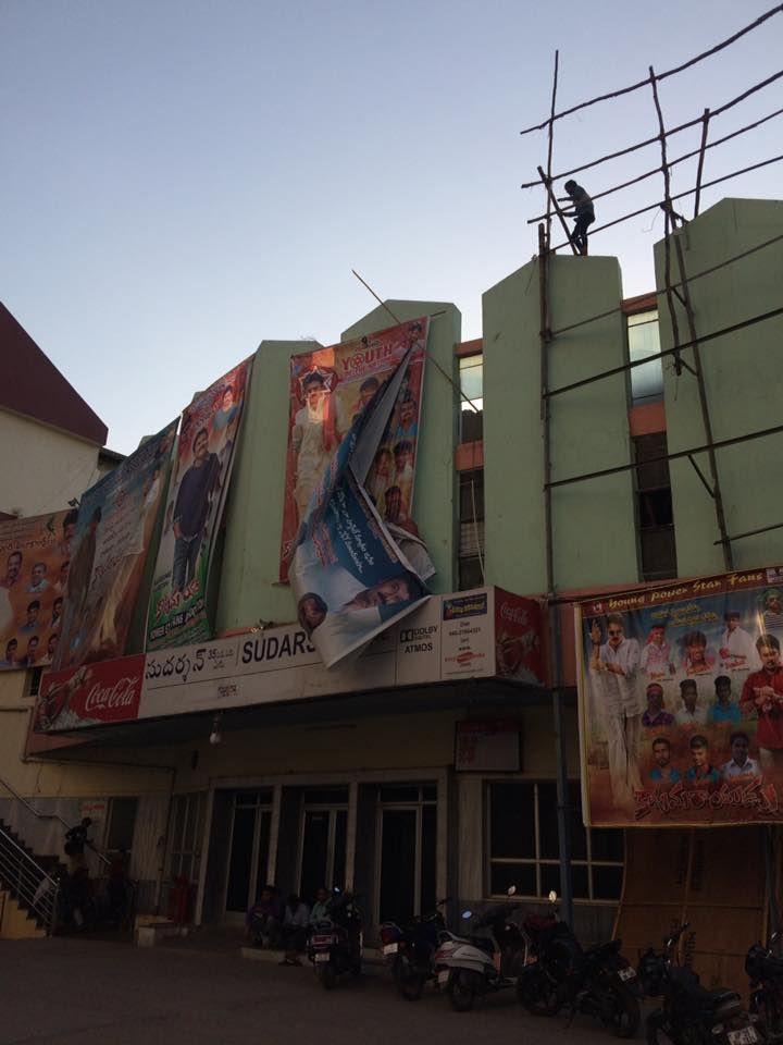 DEVI 70mm Theatre Management removed Flex & Banners of KATMARAYUDU