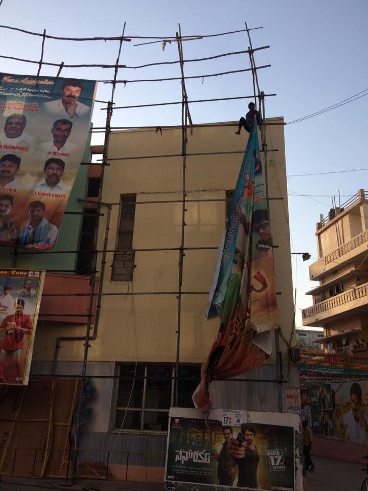 DEVI 70mm Theatre Management removed Flex & Banners of KATMARAYUDU