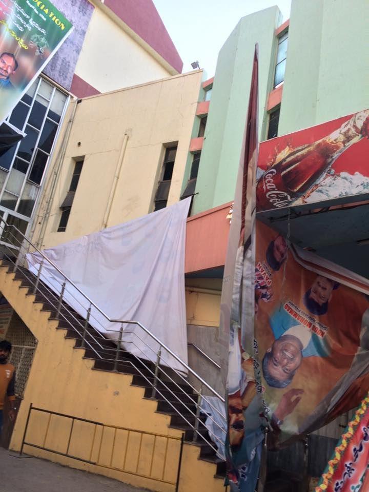 DEVI 70mm Theatre Management removed Flex & Banners of KATMARAYUDU
