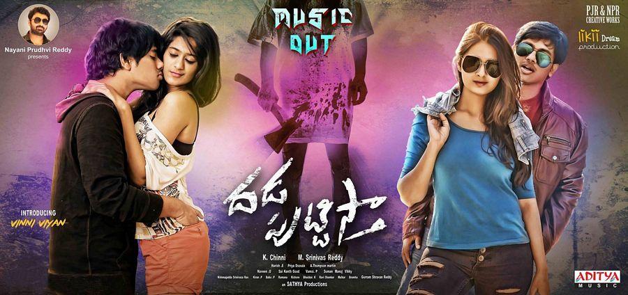 Dadaputtista Movie Latest Wallpapers