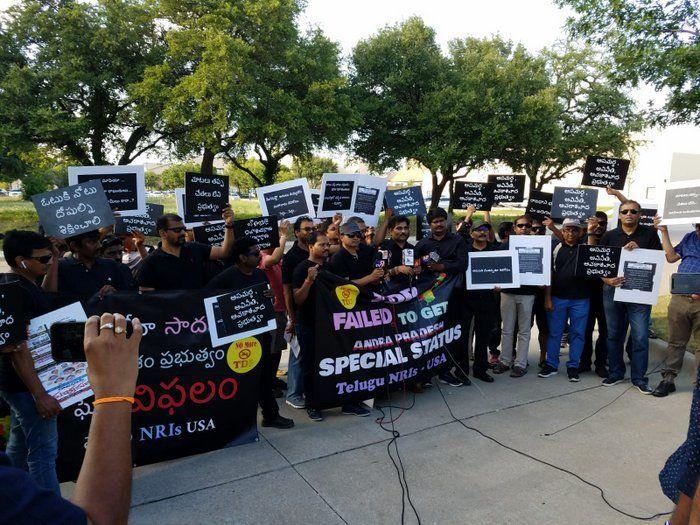 Dallas Protest Against Mahanadu Photos