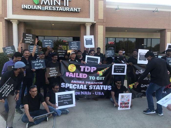 Dallas Protest Against Mahanadu Photos