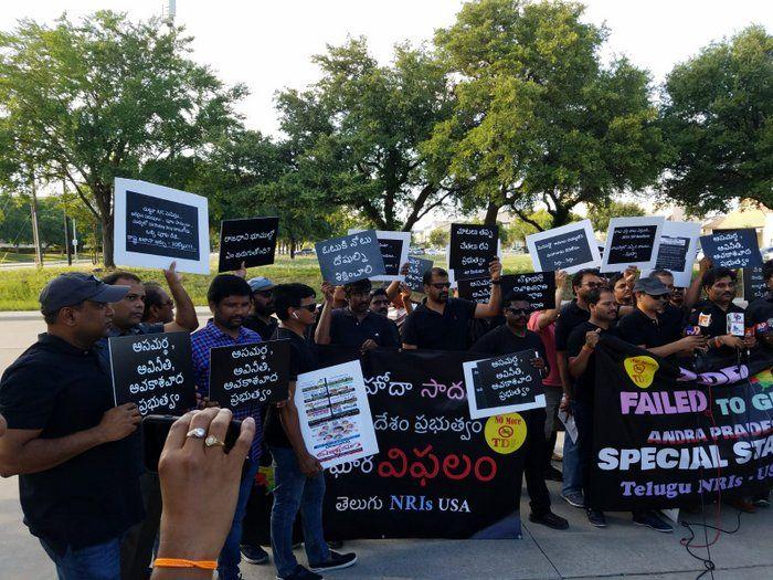 Dallas Protest Against Mahanadu Photos