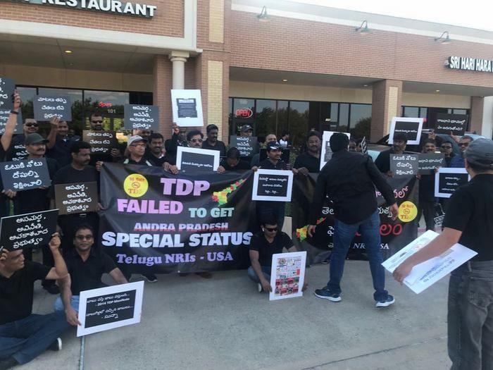 Dallas Protest Against Mahanadu Photos