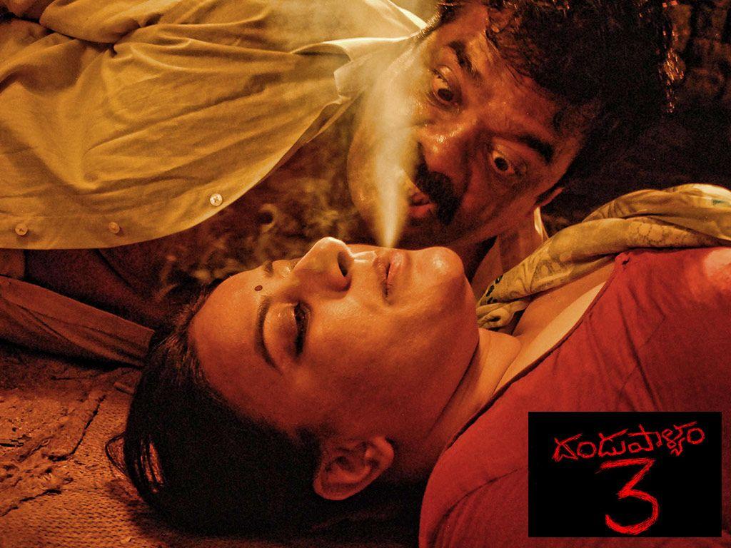 Dandupalyam 3 Movie Latest Stills & Posters