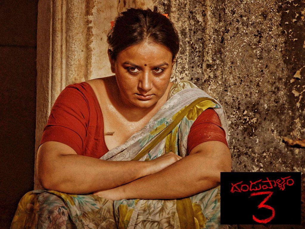 Dandupalyam 3 Movie Latest Stills & Posters