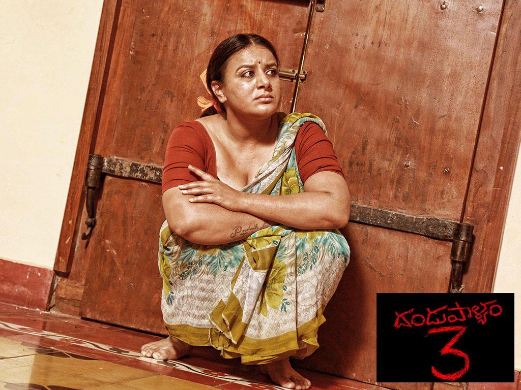 Dandupalyam 3 Movie Latest Stills & Posters